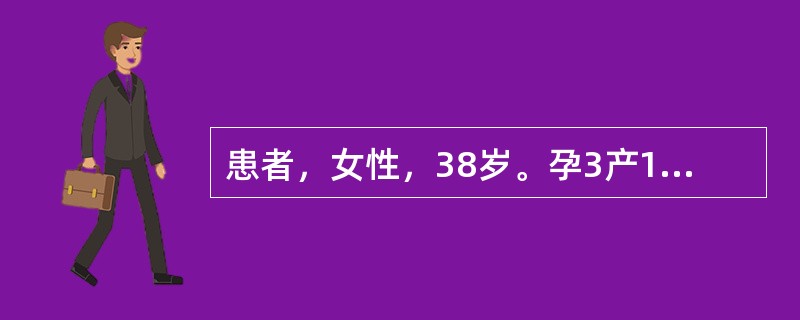 患者，女性，38岁。孕3产1，孕39+5周，孕期产前检查正常，骨盆外测量径线正常，枕左前位，经阴道分娩一女活婴，体重3700g，宫颈无裂伤，会阴Ⅰ度裂伤缝合。关于预防产后出血的措施，错误的是