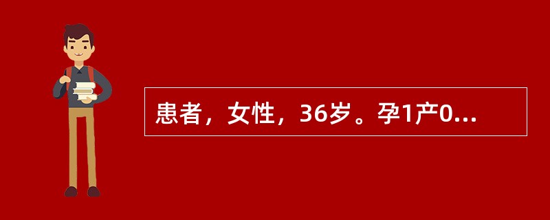 患者，女性，36岁。孕1产0，孕39周，近两周来胎动时常感腹痛。入院查体：宫高28cm，腹围85cm，子宫敏感性高，胎位LSA，胎心140次/分。B超检查：胎儿发育正常，羊水指数4cm。诊断为羊水过少