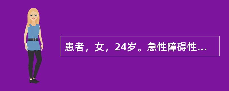 患者，女，24岁。急性障碍性贫血，实验室检查：红细胞2.5×1012/L，白细胞2.9×10/L，血小板77×109/L，患者最适宜输注()
