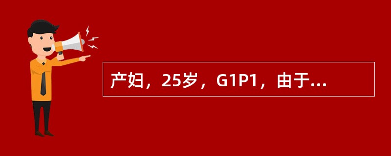 产妇，25岁，G1P1，由于滞产压迫致尿瘘。漏尿开始出现的时间多是在