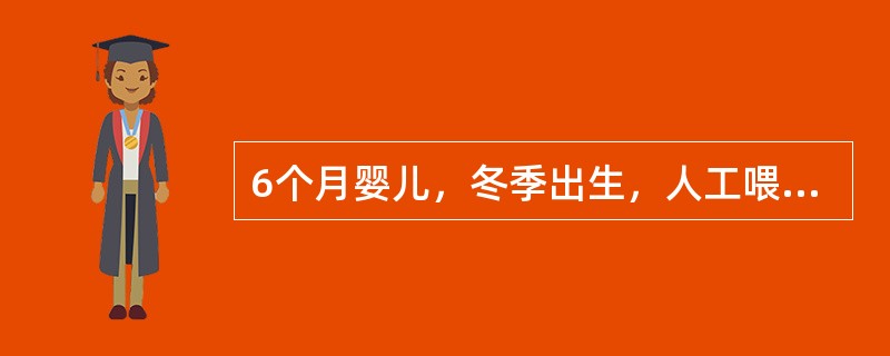 6个月婴儿，冬季出生，人工喂养，平时睡眠不安、多汗，今日晒太阳后突然出现全身抽搐5次～6次，每次1分钟左右，抽搐停止后一切活动正常，体温37.8℃，应首先考虑