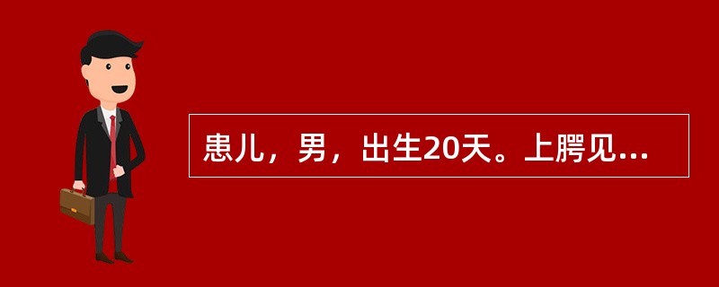 患儿，男，出生20天。上腭见一白色乳凝块状物，不易擦去，不影响吃奶。该患儿使用的奶具正确的消毒方法是