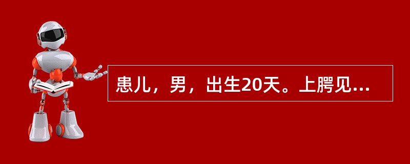 患儿，男，出生20天。上腭见一白色乳凝块状物，不易擦去，不影响吃奶。首先考虑该现象为