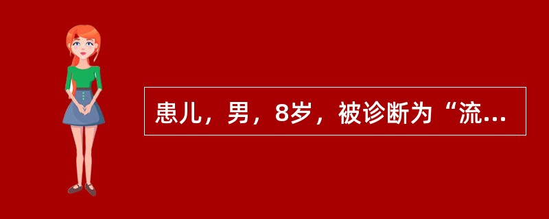 患儿，男，8岁，被诊断为“流行性腮腺炎”6天后，出现表情淡漠、呕吐、颈项强直等症状体征。该患儿最有可能发生的并发症是