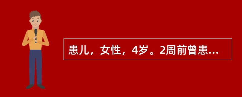 患儿，女性，4岁。2周前曾患感冒，今晨发现全身散发瘀点，下肢有瘀斑。病后不发热。检查：肝、脾（－），血小板40×109/L其他未见异常。导致患儿皮肤出现瘀点（斑）的最主要的原因是