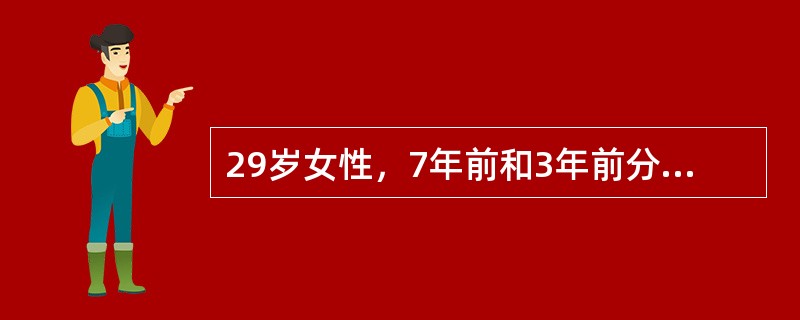 29岁女性，7年前和3年前分别足月顺产一女孩和一男孩，1年前有一次宫外孕手术史，经咨询指导选择使用复方长效口服药避孕。服用复方长效口服避孕药1年后要求停用，为避免月经失调应的处理是