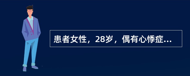 患者女性，28岁，偶有心悸症状。心电图如图5-14所示，应诊断为<img border="0" style="width: 538px; height: 199px