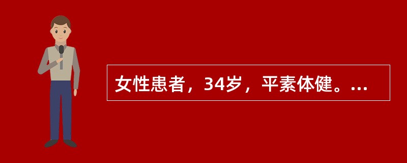 女性患者，34岁，平素体健。4年前自然分娩史，曾2次放置T形IUD，均自行脱落。现月经干净3天，要求避孕指导。该手术的术中注意事项有哪些