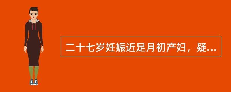 二十七岁妊娠近足月初产妇，疑肩先露。检查产妇腹部，最常见的异常情况是