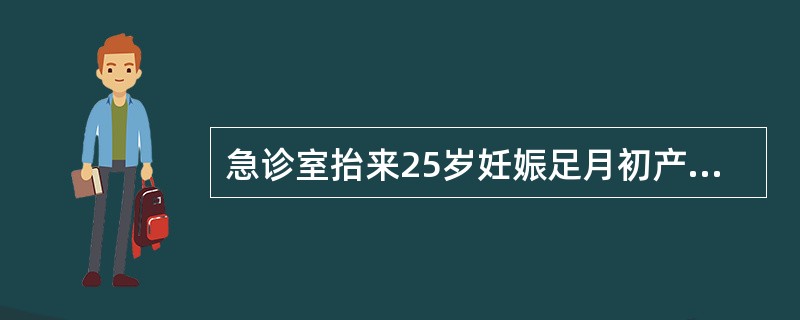 急诊室抬来25岁妊娠足月初产妇，家属代述乡医院诊断为肩先露，嘱去大医院处理。医师检查产妇腹部，最常见到的异常情况是