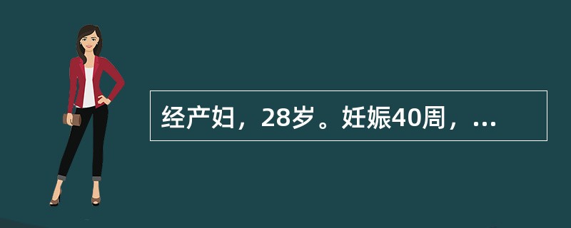 经产妇，28岁。妊娠40周，枕左前位，规律宫缩5小时，自然破膜，流出羊水10ml，Ⅲ度粪染。胎心146次／分。本例最重要的处理措施是