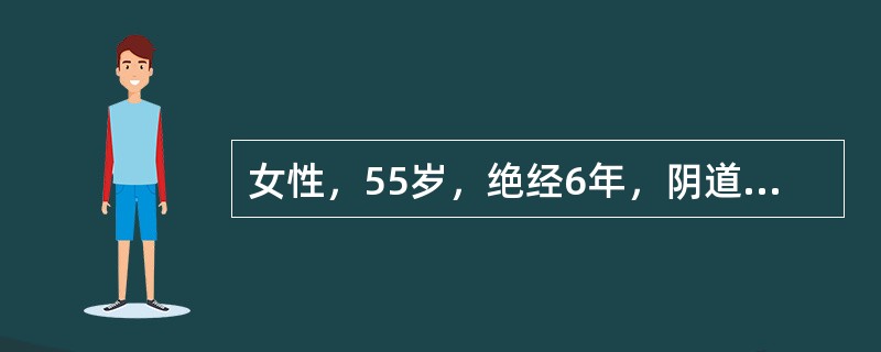 女性，55岁，绝经6年，阴道血性分泌物4个月。检查宫颈前唇菜花状赘生物。子宫萎缩，双侧主韧带增厚浸润明显，但未达盆壁。宫颈活检病理为鳞状细胞癌。恰当治疗方法应是