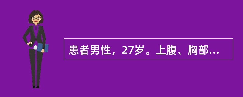 患者男性，27岁。上腹、胸部手术后，如切口无感染，其拆线时间为