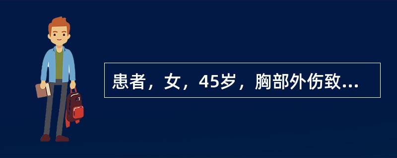 患者，女，45岁，胸部外伤致开放性气胸，出现呼吸困难和紫绀。给予立即封闭胸壁伤口，行闭式胸膜腔引流术。引流管不慎脱出，应首先