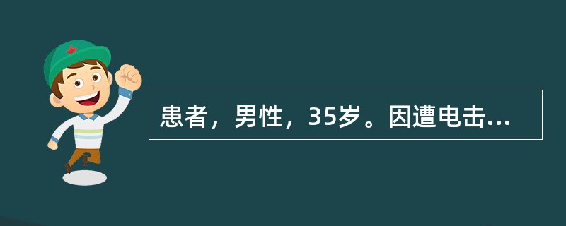 患者，男性，35岁。因遭电击致心肺骤停，经现场及时抢救后恢复了自主呼吸和循环，遂入院继续治疗。入院后在维持循环稳定和加强呼吸管理的同时进行脑复苏。脑复苏中脱水疗法的首选药物是