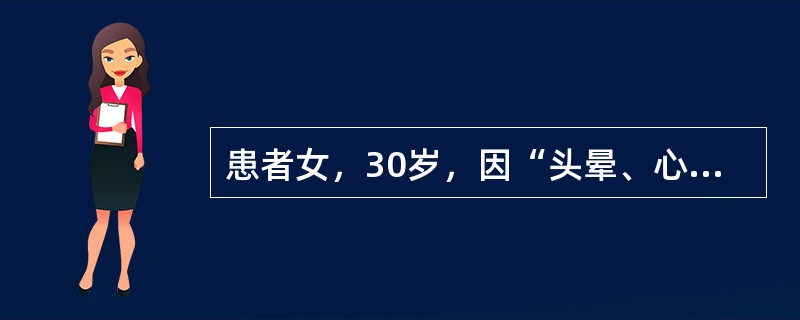 患者女，30岁，因“头晕、心悸、牙龈出血、月经量过多6个月，咳嗽、发热伴牙龈出血加重1周”来诊。曾服“止血药”未愈。临床诊断：再生障碍性贫血。再生障碍性贫血和急性白血病鉴别的最主要依据是