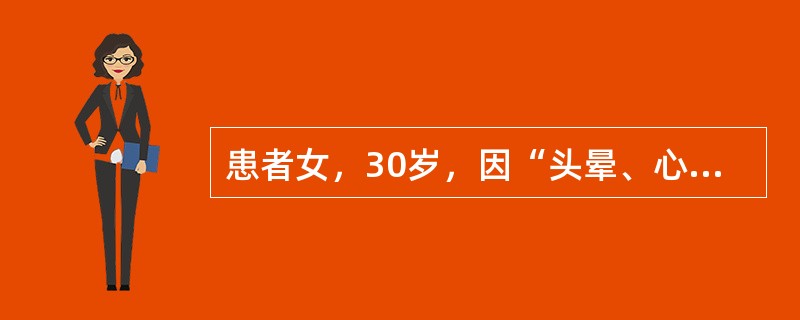 患者女，30岁，因“头晕、心悸、牙龈出血、月经量过多6个月，咳嗽、发热伴牙龈出血加重1周”来诊。曾服“止血药”未愈。临床诊断：再生障碍性贫血。经雄激素治疗后，首先升高的是