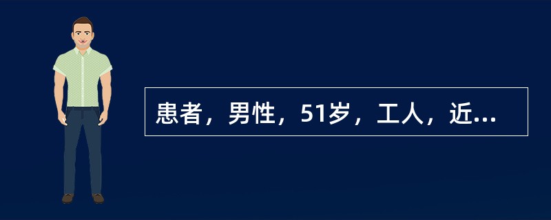 患者，男性，51岁，工人，近1个月劳累时感心前区疼痛，诊断为冠心病、心绞痛。患者吸烟30年，每日30支，平日饮食不规律，喜饮白酒和浓茶，化验检查发现三酰甘油增高。责任护士向该患者进行健康教育的内容中，