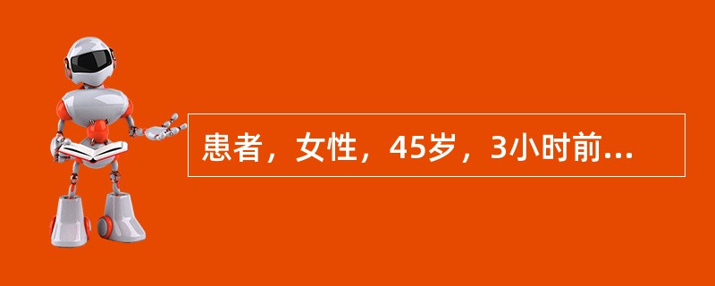 患者，女性，45岁，3小时前车祸头部受伤，伤后立即昏迷，做CT后入院，入院检查中度昏迷，右瞳孔散大，光反射小时，左上下肢肌张力增高，病理征（+），左顶枕有直径4.0cm头皮下血肿，CT示右额颞部高密度