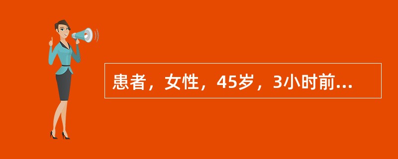 患者，女性，45岁，3小时前车祸头部受伤，伤后立即昏迷，做CT后入院，入院检查中度昏迷，右瞳孔散大，光反射小时，左上下肢肌张力增高，病理征（+），左顶枕有直径4.0cm头皮下血肿，CT示右额颞部高密度