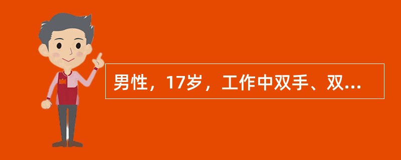 男性，17岁，工作中双手、双前臂及双足被硫酸烧伤，被烧伤部位水疱较小，皮温稍低，感觉较迟钝，去表皮创面呈浅红色，可见网状栓塞血管，肿胀明显。该患者的治疗原则错误的是