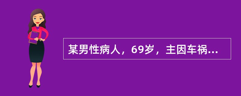 某男性病人，69岁，主因车祸致伤胸腹部致肝脾破裂、多发肋骨骨折、肾挫伤，既往冠心病史20余年，急诊行肝脾破裂修补术，术后入ICU监测治疗。此病人的心电监护示波异常，诊断为房颤，主要诊断依据