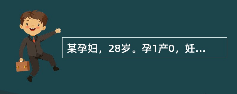 某孕妇，28岁。孕1产0，妊娠38周，宫口开全2小时30分，先露高位+2。胎方位LOT，宫缩30″～40″/4～5分，诊断为第二产程延长。造成这种情况最常见的原因是下列哪一项()