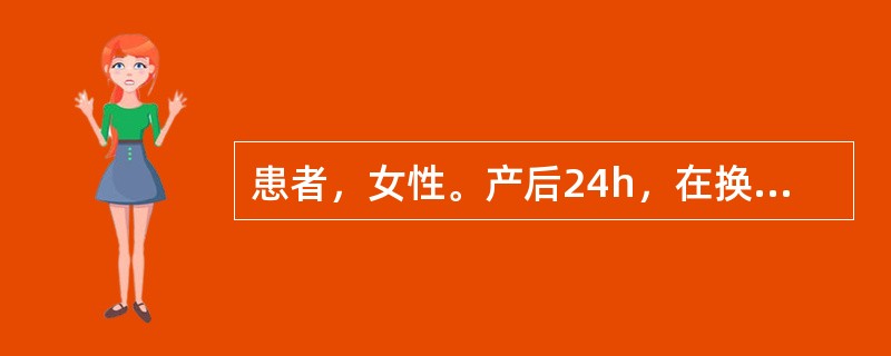 患者，女性。产后24h，在换尿布时发现孩子的大便为黄绿色，且粪水是分开的，护士应给予的解释是