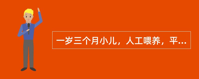 一岁三个月小儿，人工喂养，平时烦燥易惊、多汗。方颅、枕秃、鸡胸。血钙磷乘积< 30，碱性磷酸酶增高。X线检查：临时钙化带消失。临床诊断为维生素D缺乏性佝偻病。对该患儿的护理措施以下哪项有不妥