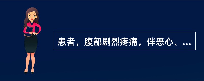 患者，腹部剧烈疼痛，伴恶心、呕吐，以急腹症入院。术中见肠套叠，肠管暗红，表面无光泽，该处可见纤维素样物附着，该肠管可能发生下述哪一种病变（）