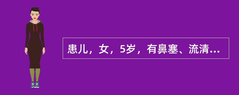 患儿，女，5岁，有鼻塞、流清鼻涕，偶有打喷嚏，伴耳闷、张嘴呼吸半年。鼻镜检查见：鼻黏膜苍白水肿，鼻道有较多的清水样分泌物哪些不可能是其并发症
