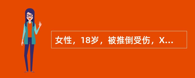 女性，18岁，被推倒受伤，X线片发现左肱骨髁上骨折，骨折临床愈合后肘关节功能的恢复主要取决于