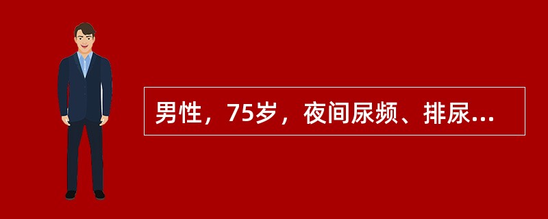 男性，75岁，夜间尿频、排尿困难6年。直肠指检查示前列腺重度增生。拟手术治疗收入院。术后第6天出现便秘，不正确的处理是