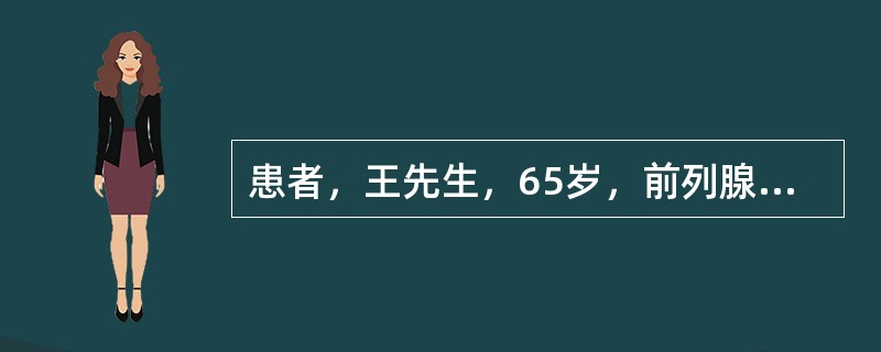 患者，王先生，65岁，前列腺摘除术后使用气囊导尿管压迫止血。护士进行膀胱冲洗时，错误的护理措施是