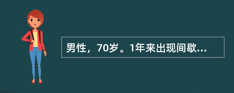 男性，70岁。1年来出现间歇性无痛性全程肉眼血尿，终末加重。近半年来出现尿频，尿痛，3个月来耻骨后痛。术后的护理措施不正确的是