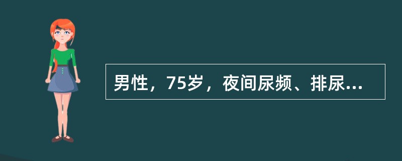 男性，75岁，夜间尿频、排尿困难6年。直肠指检查示前列腺重度增生。拟手术治疗收入院。TURP术后第1天，引流尿液为血色，病人和家属非常紧张。除做好安慰和解释工作外，其余正确的处理是