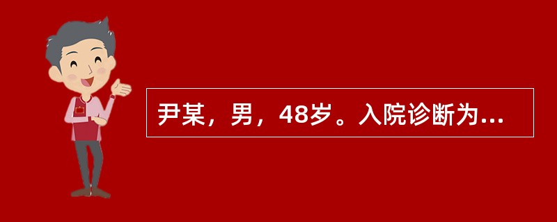 尹某，男，48岁。入院诊断为乙肝肝硬化，食管胃底静脉曲张破裂出血。入院后给予生长抑素药物治疗，其主要机制是()