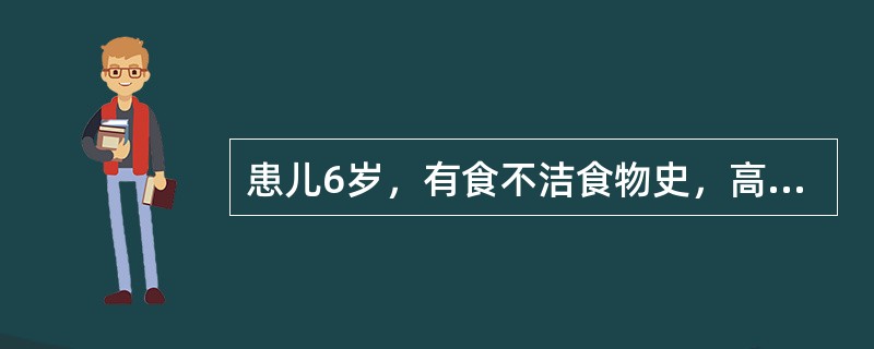 患儿6岁，有食不洁食物史，高热6小时，呕吐2次，惊厥1次，7月入院。体温40℃，面色苍白，四肢冷，脉细速，脑膜刺激征阴性，今日未排大便，7小时无尿。为进一步确诊，应立即进行的检查是