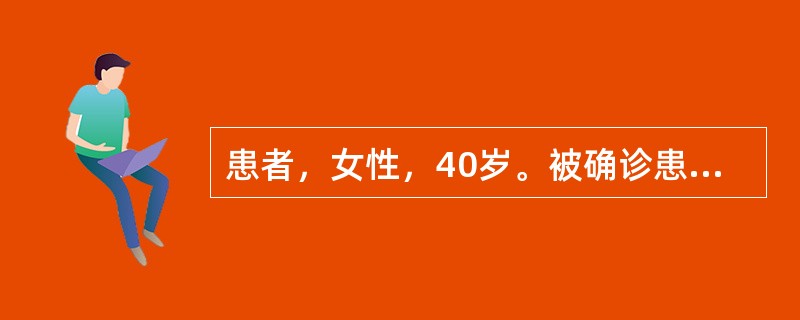 患者，女性，40岁。被确诊患有子宫内膜癌，需要施行子宫切除术。患者得知此诊断后，不停地哭泣。护士与此患者进行沟通时适宜的方法是