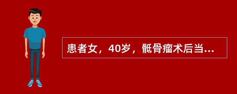 患者女，40岁，骶骨瘤术后当天，既往肾功能欠佳，术后出现急性肾衰竭。术中出血6000ml，输入压积红细胞1200ml，血浆1200ml。实验室检查：血钾6.5mmol/L。以下护理要点错误的是