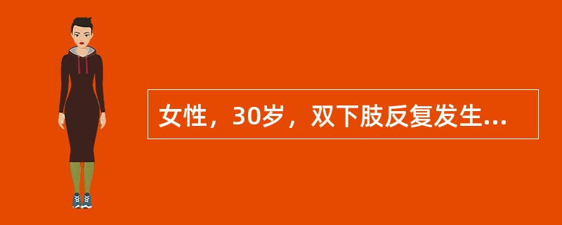 女性，30岁，双下肢反复发生多数小片状类圆形红斑，密集成簇的丘疱疹，渗出明显，境界清楚，自觉瘙痒，冬重夏轻。可使该病人病情恶化加重的是