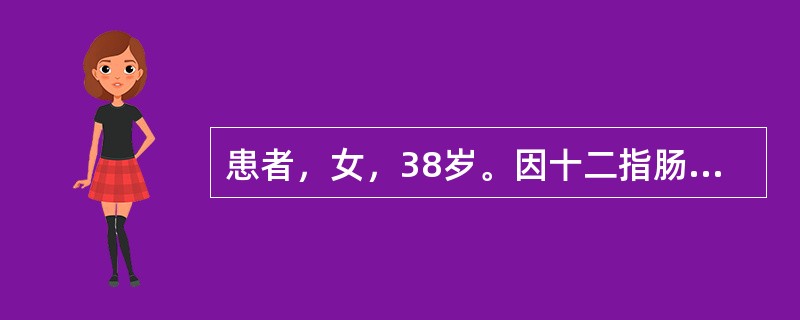 患者，女，38岁。因十二指肠溃疡出血急诊入院治疗。呕血时应指导患者采取何种体位