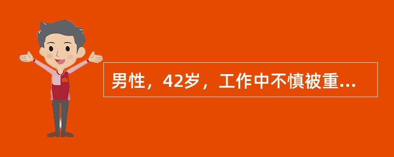 男性，42岁，工作中不慎被重物砸伤，造成骨盆环3处骨折，直肠破裂，入院后出现烦躁，面色苍白，脉搏加快，少尿等休克早期表现。术前对该病人病情监测中最重要的是观察