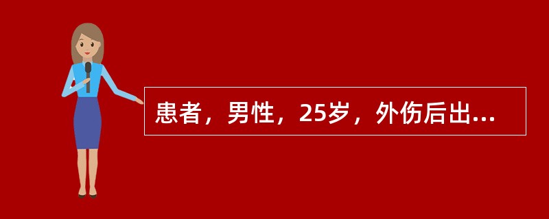 患者，男性，25岁，外伤后出现肘部关节肿胀，可以帮助鉴别肱骨髁上骨折和肘关节脱位的表现是