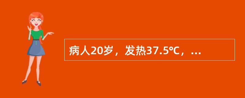 病人20岁，发热37.5℃，伴周身乏力，食欲缺乏，尿色加深如深茶样，化验肝功ALT500U/L，胆红素80μmol/L，抗HAVIgM（+），HBsAg（+），抗HBcIgG（+），对病人进行健康教育