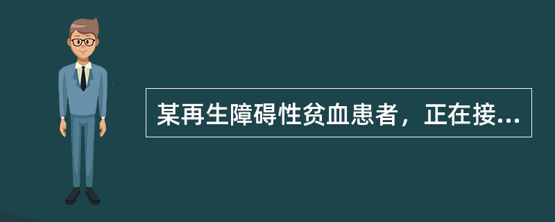 某再生障碍性贫血患者，正在接受丙酸睾酮治疗。用药指导正确的是