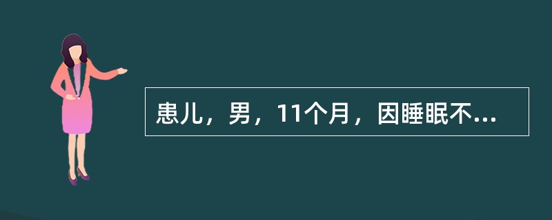 患儿，男，11个月，因睡眠不安、多汗、易惊，来院就诊，一直人工喂养，未添加辅食，因是冬天很少出门，体检可见明显方颅，前囟增宽，诊断为维生素D缺乏性佝偻病。容易引起小儿佝偻病的原因有