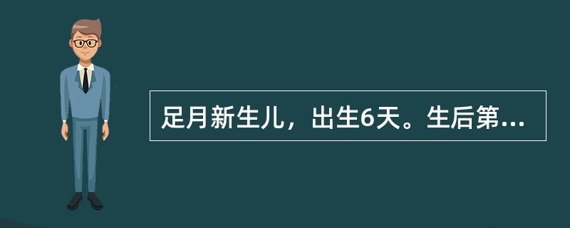 足月新生儿，出生6天。生后第3天出现皮肤黄染，无发热，精神状态好，吃奶好，心肺检查无异常，目前血清胆红素171μmol/L，正确的处理为