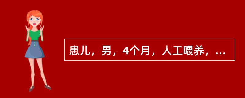 患儿，男，4个月，人工喂养，因夜惊、多汗、烦躁及睡眠不安就诊，体检见有枕秃、颅骨软化，家长诉已给小儿口服维生素D10000IU/日2天。为患儿家长进行指导时下列哪项不妥