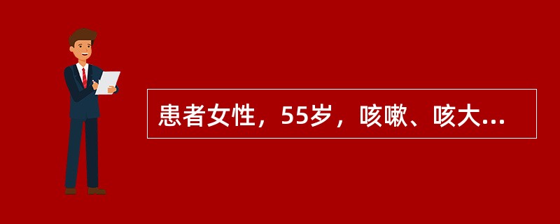 患者女性，55岁，咳嗽、咳大量泡沫痰3个月，伴进行性加重的呼吸困难，无发热。白细胞7.8×109/L，中性71%，胸片两肺大小不等的结节状病灶，边界较清楚，呈弥漫性分布。最适当的治疗为